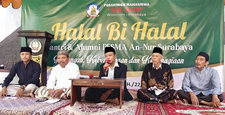 Pesma An-Nur Gelar Halal Bihalal, Pengasuh Ingatkan Santri dan Alumni Selalu Istighfar