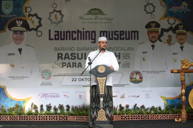 Penutupan Museum Rasulullah, Sempat jadi Temuan BPK